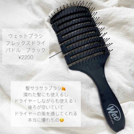 アイグロウ ジェム/DECORTÉ/ジェル・クリームアイシャドウを使ったクチコミ(4枚目)