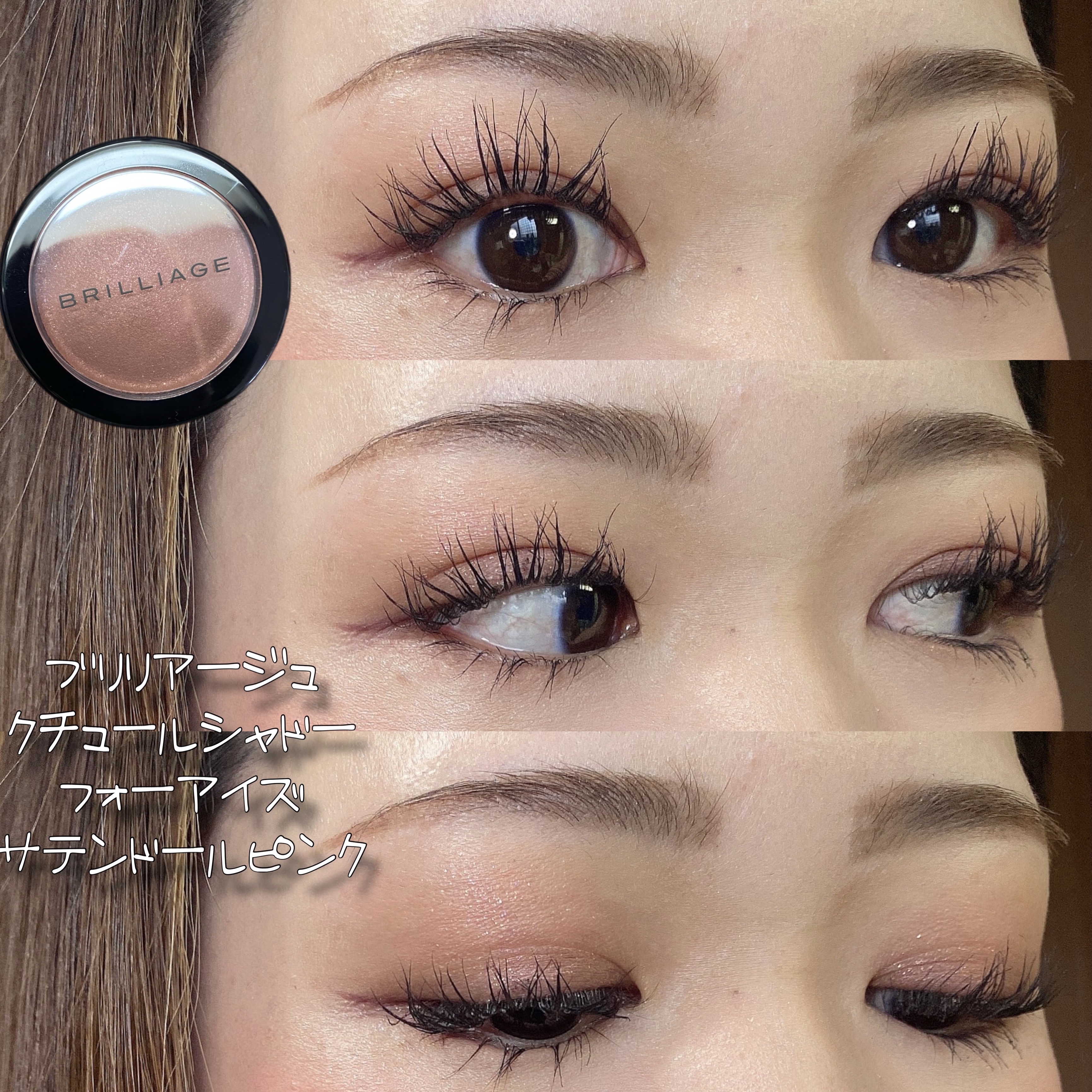 ラッシュ ロングマニア BK001 ブラック/Visée/マスカラを使ったクチコミ（1枚目）