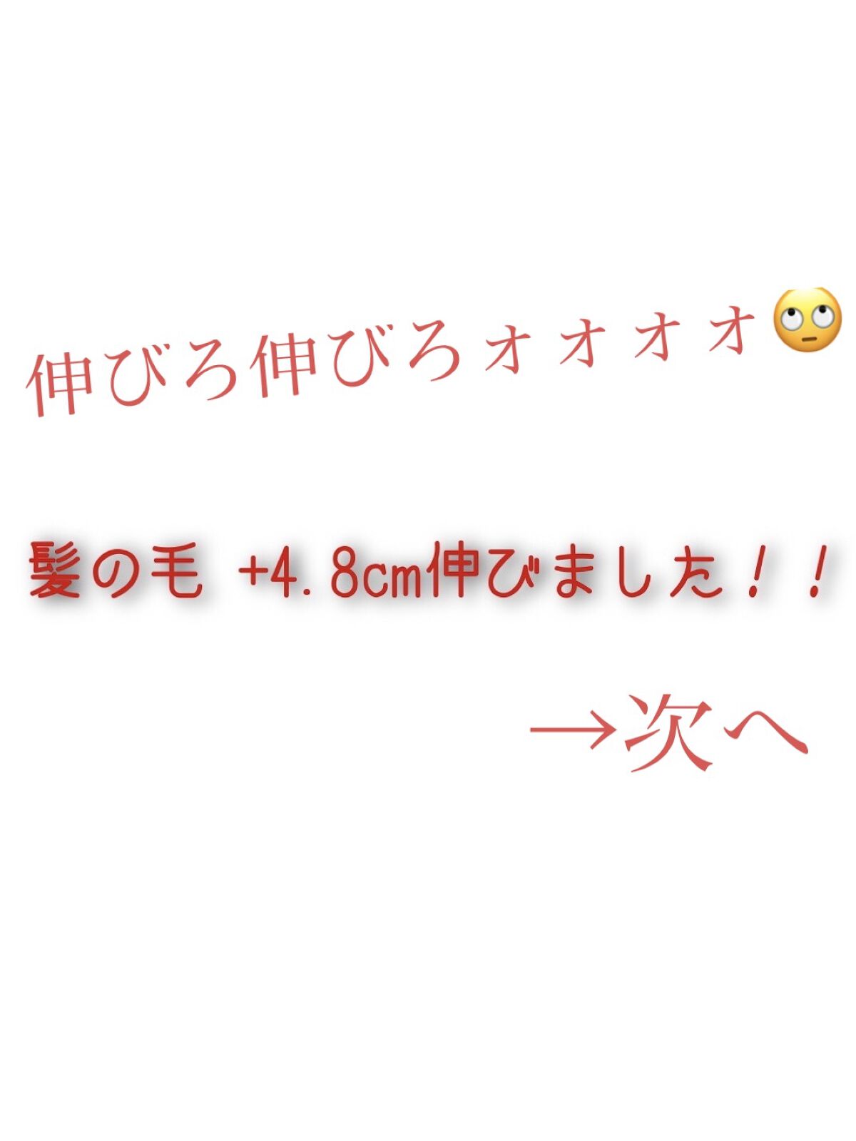 DHC 亜鉛/DHC/健康サプリメントを使ったクチコミ（1枚目）