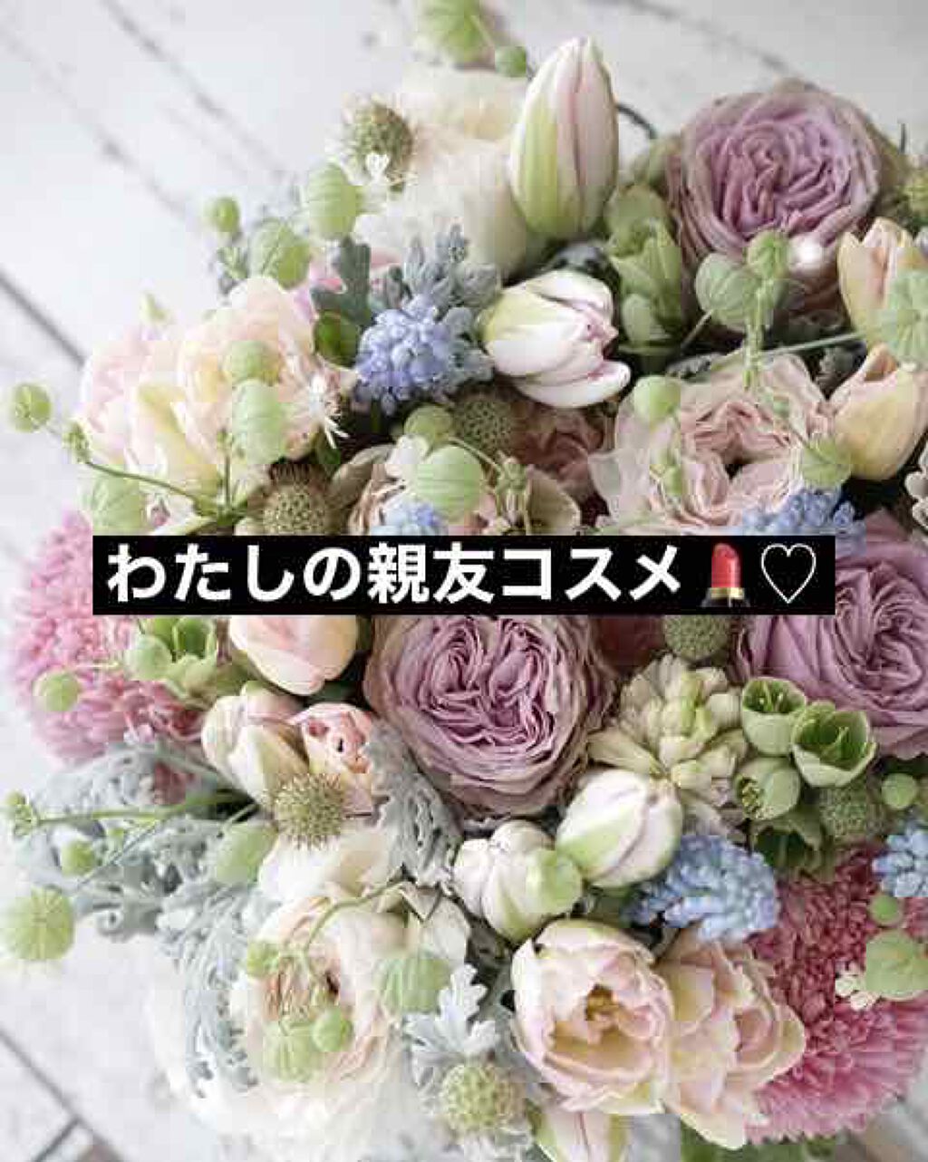 スキニーリッチシャドウ/excel/アイシャドウパレットを使ったクチコミ（1枚目）