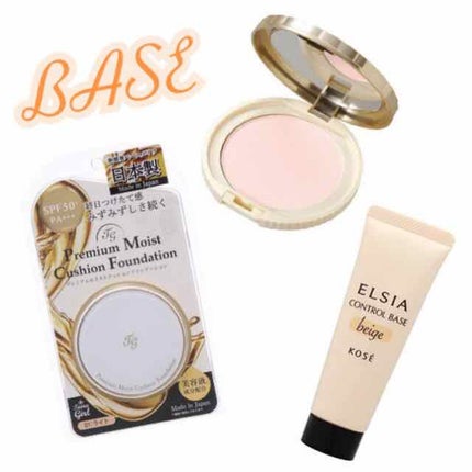 【旧品】マシュマロフィニッシュパウダー/キャンメイク/プレストパウダーを使ったクチコミ(3枚目)