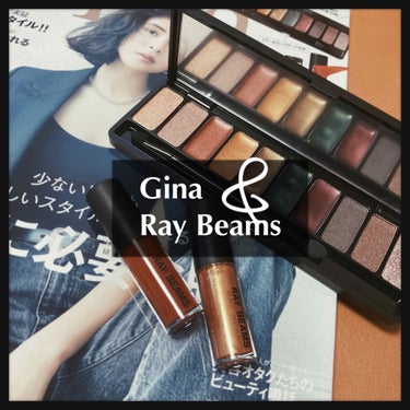 Gina × RAY BEAMS
Gina 2020 Fall 付録 コラボコスメ🍂
秋のトレンドカラー10色パレット&グロス2色

9/8発売のGina、発売前からずっと狙ってて無事GETしました…！