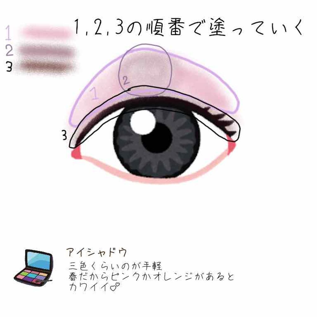 ナチュラル チークN/CEZANNE/パウダーチークを使ったクチコミ（2枚目）