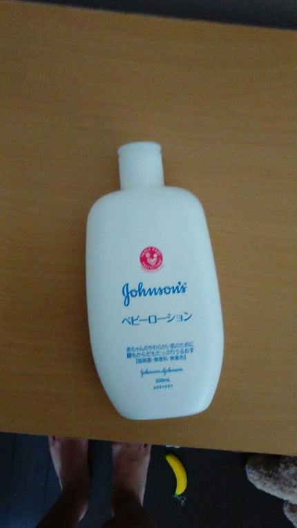 ジョンソンベビー ジョンソン ベビーローションのクチコミ「こんにちは♪紗和です。
今回は、ベビーローションを紹介していきます!
すごく肌がモチモチします.....」(2枚目)