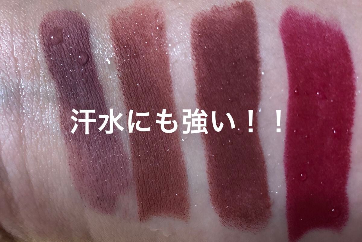 LONG-LASTING MATTE LIPSTICK/SHEGLAM/口紅を使ったクチコミ(4枚目)