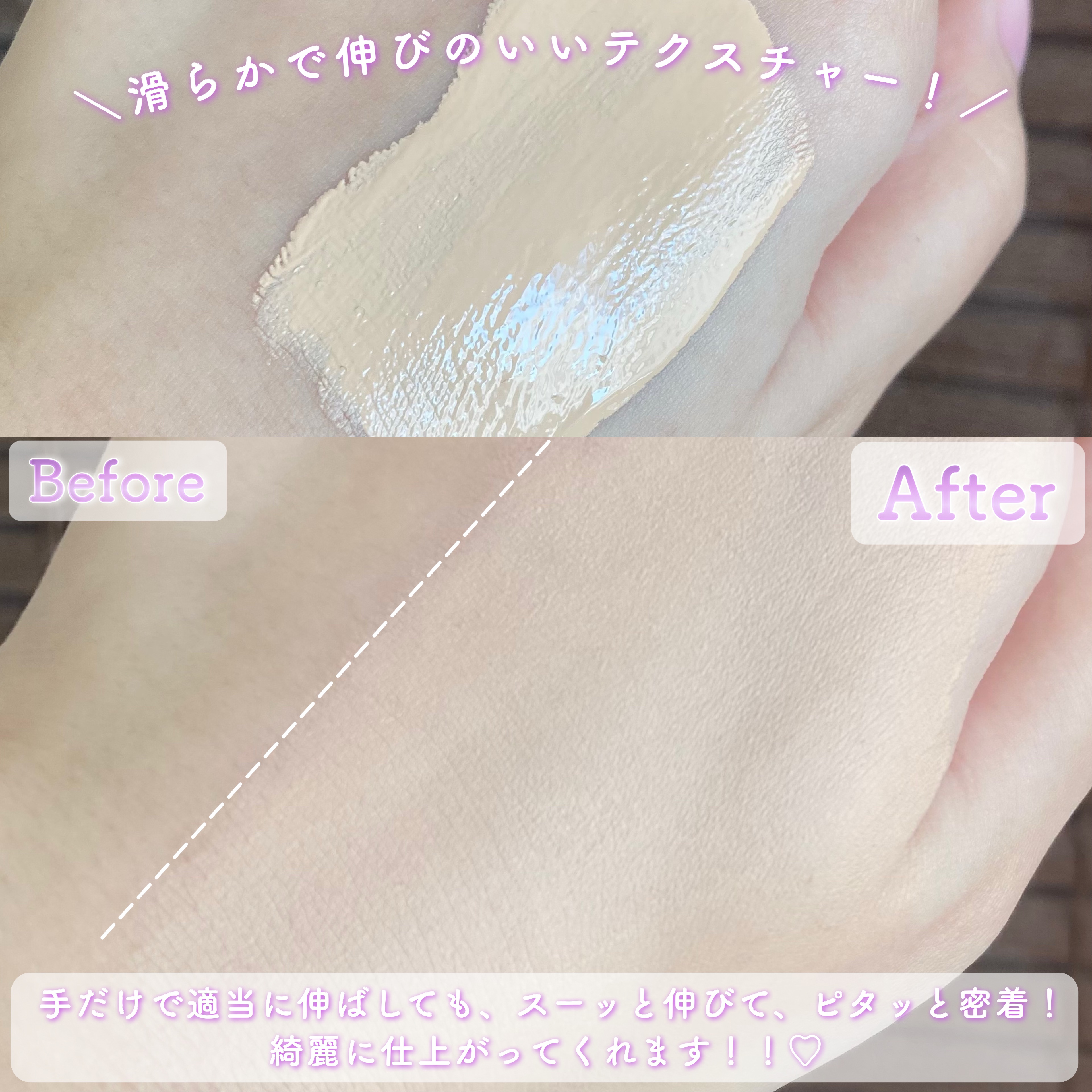 SPステイ ルミマット リキッド ファンデーション/MAYBELLINE NEW YORK/リキッドファンデーションを使ったクチコミ（3枚目）
