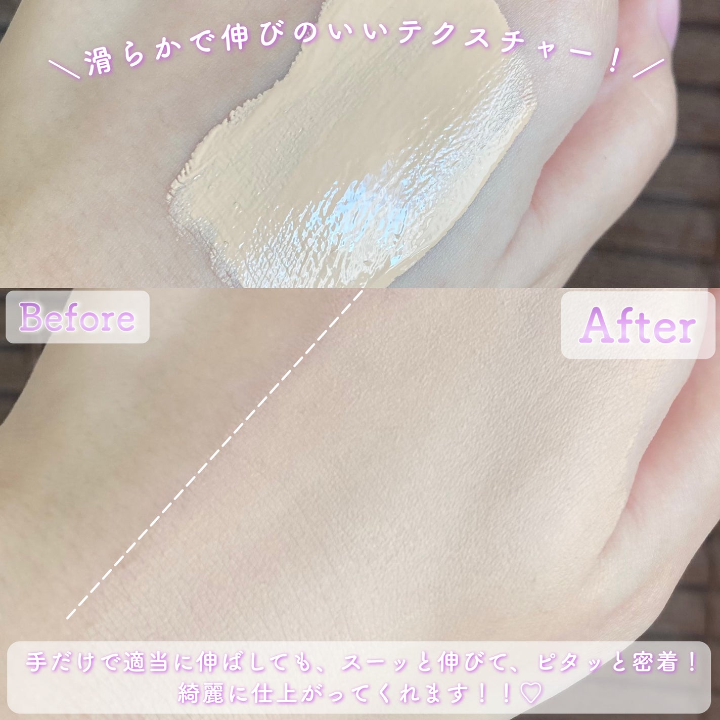 SPステイ ルミマット リキッド ファンデーション/MAYBELLINE NEW YORK/リキッドファンデーションを使ったクチコミ(3枚目)