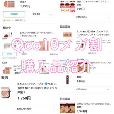 ちゃむぴ🔅 on LIPS 「こんにちは！🔅お久しぶりです！最後に投稿して1ヶ月近く経ってし..」（1枚目）