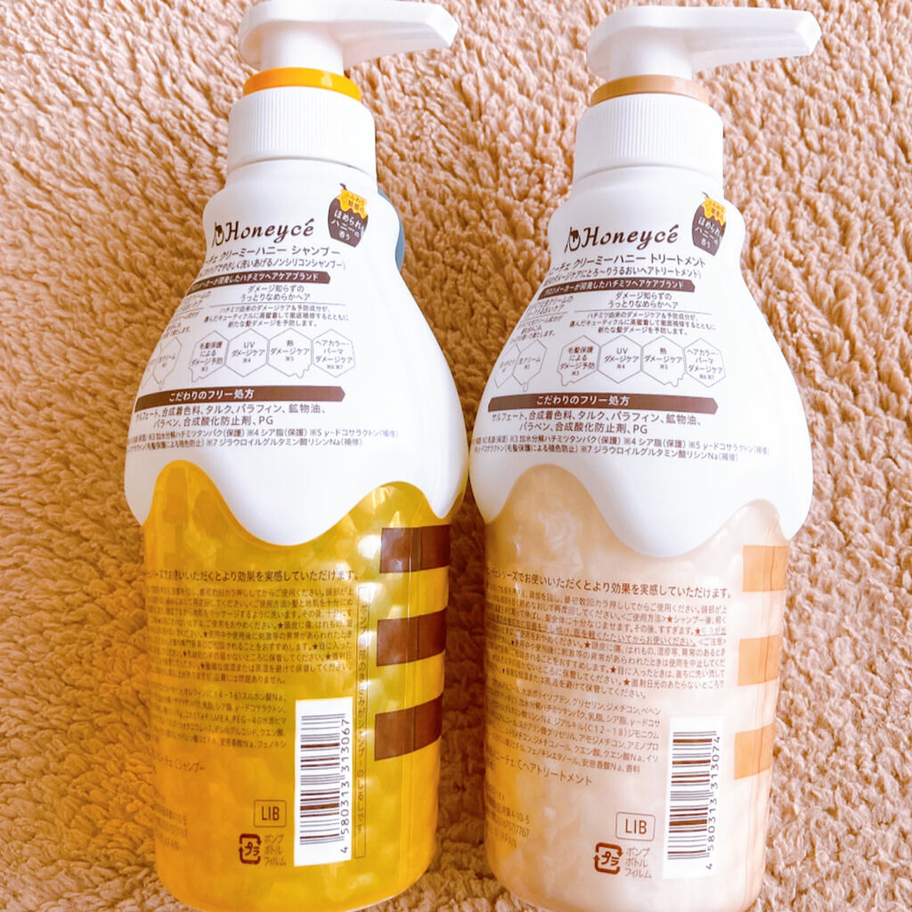 クリーミーハニー シャンプー/トリートメント/ハニーチェ/市販シャンプーを使ったクチコミ（3枚目）