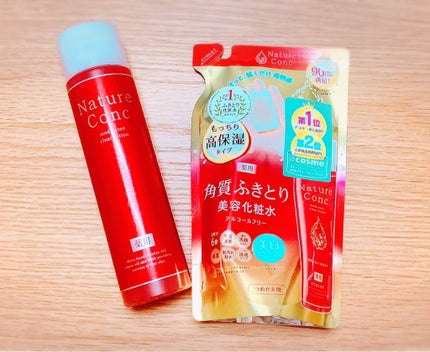 ネイチャーコンク 薬用 クリアローションとてもしっとり/ネイチャーコンク/拭き取り化粧水を使ったクチコミ(2枚目)