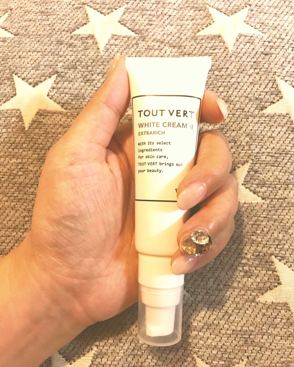 ホワイトクリームII エクストラリッチ TOUT VERT