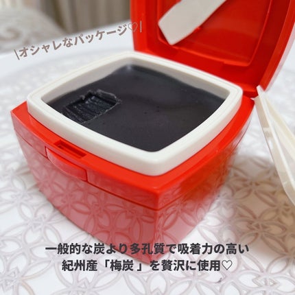 ローメルト クレンジングバーム クロ/アーレス/クレンジングバームを使ったクチコミ(2枚目)