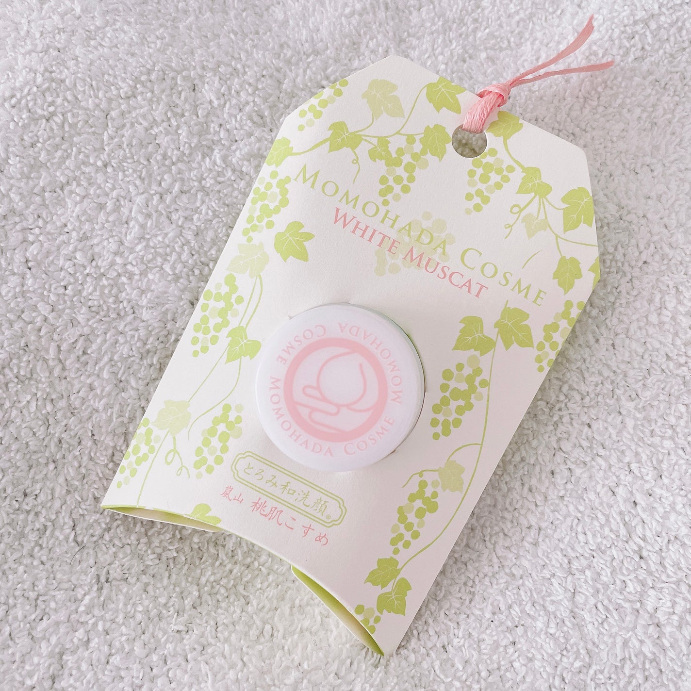 とろみ和洗顔/嵐山桃肌こすめ/洗顔フォームを使ったクチコミ(1枚目)