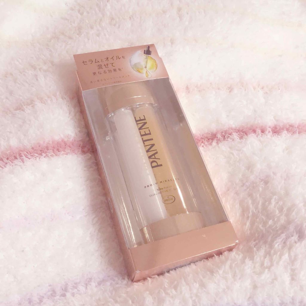 デュアル アクティブ オイルセラム/パンテーン/ヘアオイルを使ったクチコミ(1枚目)