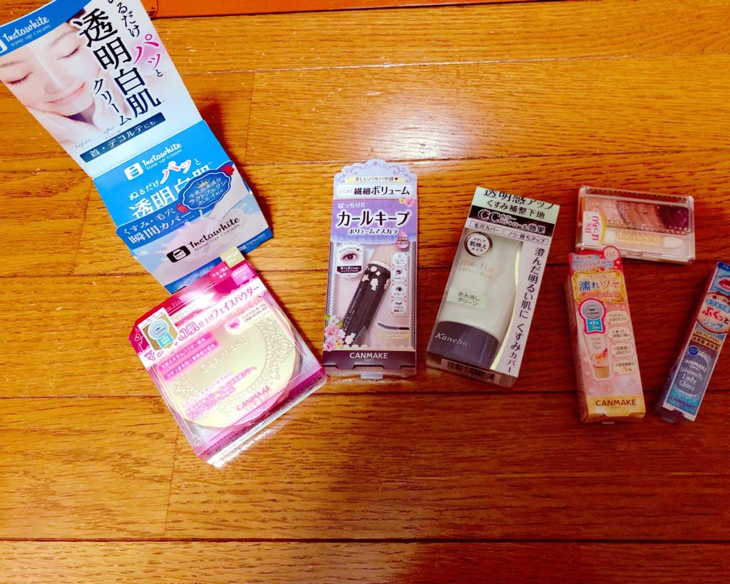 ボリュームアップレディグロス/キャンメイク/リップグロスを使ったクチコミ（1枚目）