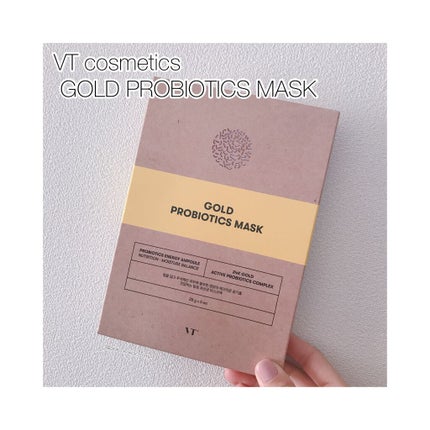 VT プロバイオティクス マスク/VT/シートマスク・パックを使ったクチコミ(1枚目)