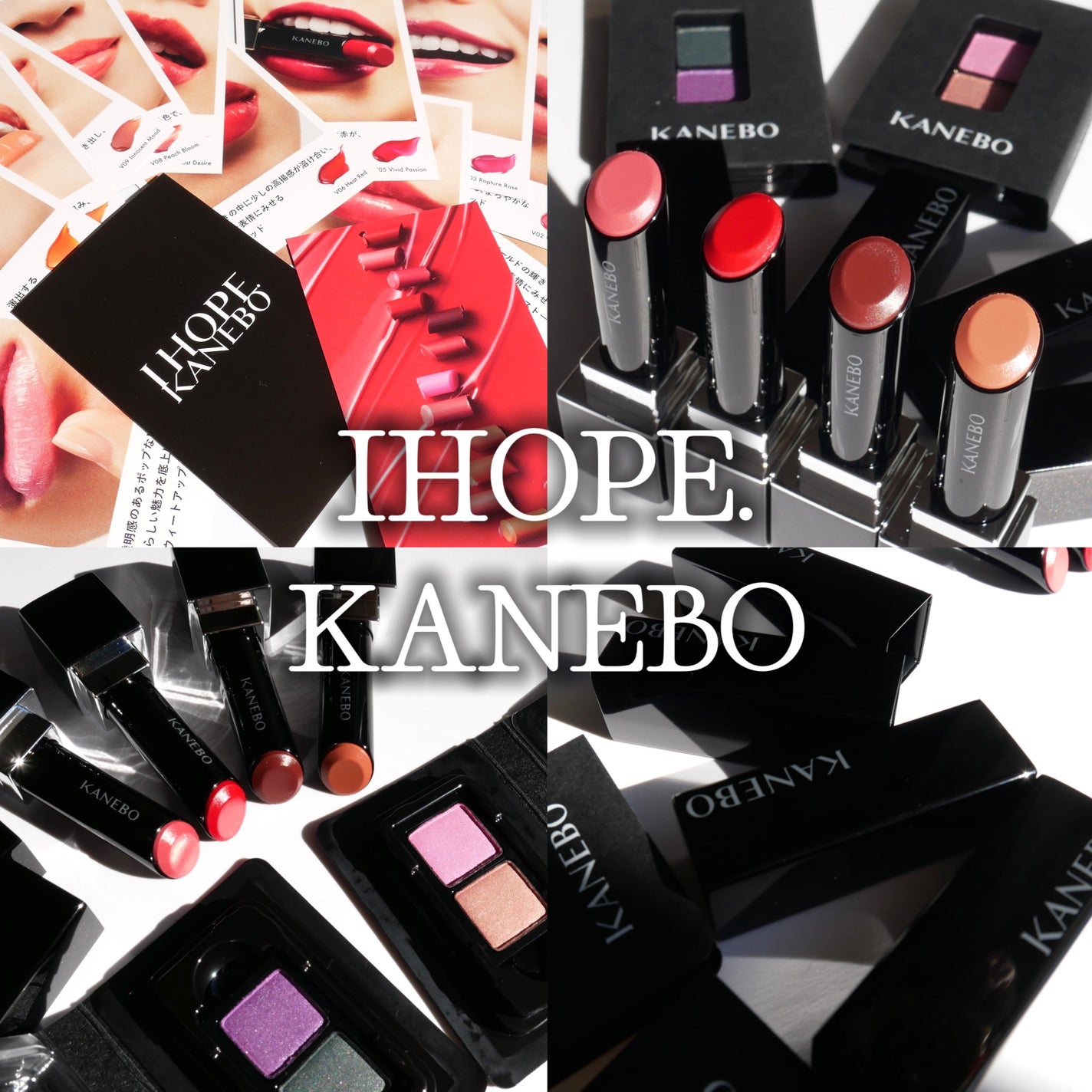 ルージュスターヴァイブラント/KANEBO/口紅を使ったクチコミ(1枚目)