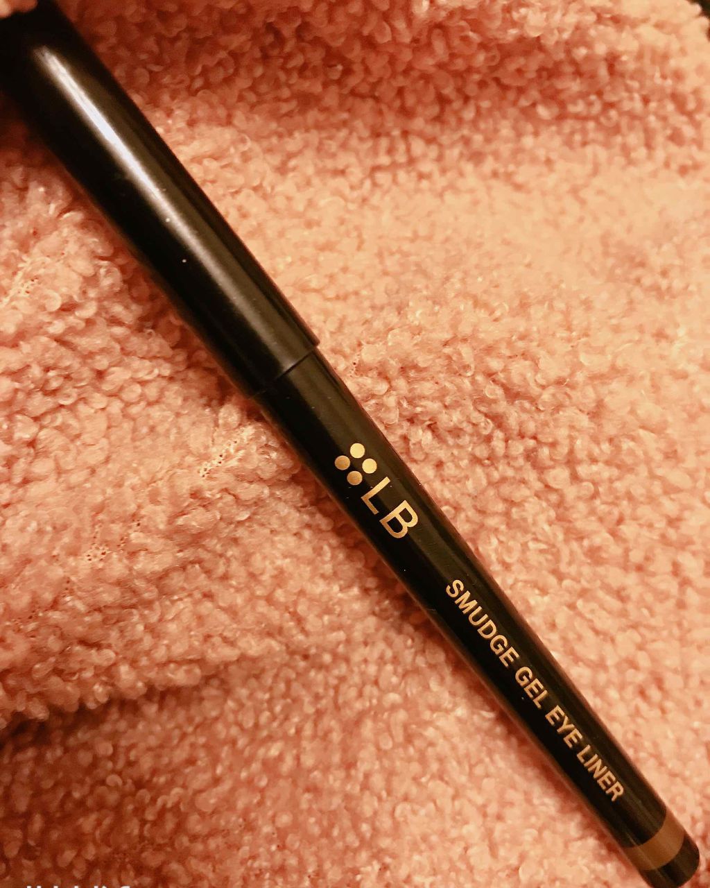 スマッジジェルアイライナー ロイヤルブラウン/LB/ジェルアイライナーを使ったクチコミ（1枚目）