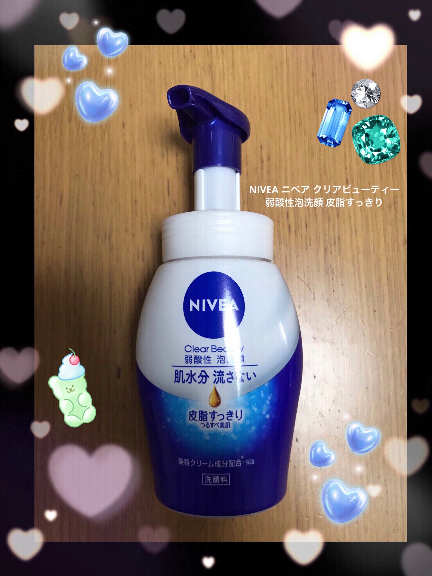 ニベア クリアビューティー弱酸性泡洗顔 皮脂すっきり/ニベア/泡洗顔を使ったクチコミ(1枚目)