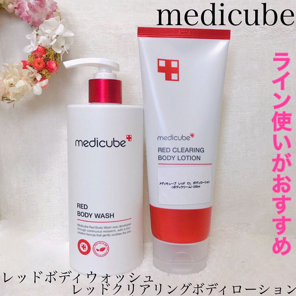 レッドボディーウォッシュ/MEDICUBE/ボディソープを使ったクチコミ(1枚目)