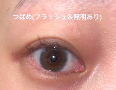 eye closet 1DAY（アイクローゼット ワンデー） CLEAR BEIGE CORAL/EYE CLOSET/ワンデー（１DAY）カラコンを使ったクチコミ（2枚目）