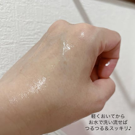 アミノリフレッシュクレンジングバーム/make prem/クレンジングバームを使ったクチコミ(6枚目)