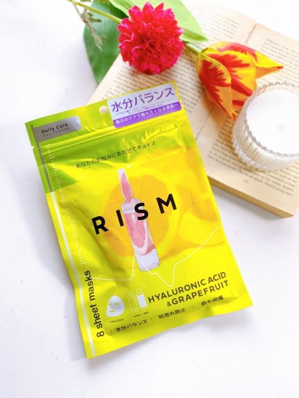 デイリーケアマスク ヒアルロン酸&グレープフルーツ/RISM/シートマスク・パックを使ったクチコミ(3枚目)