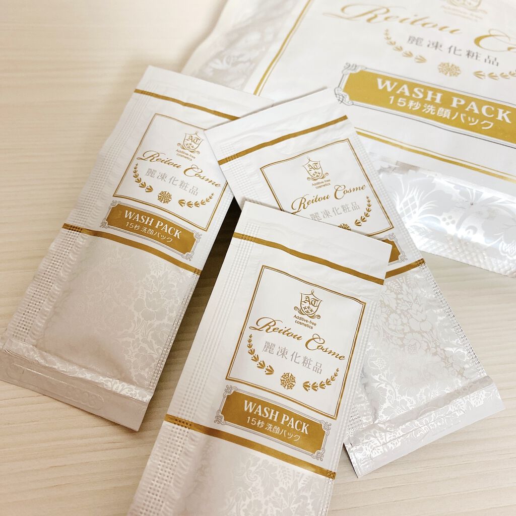 15秒洗顔パック/麗凍化粧品/その他洗顔料を使ったクチコミ（2枚目）