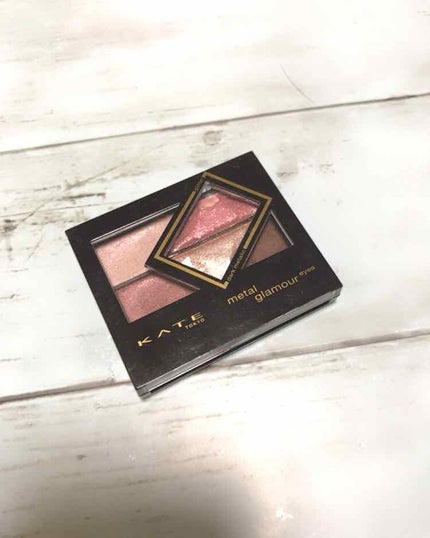 メタルグラマーアイズ/KATE/アイシャドウパレットを使ったクチコミ(1枚目)