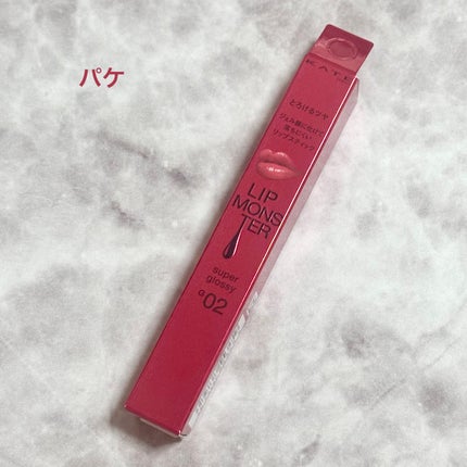 ケイト リップモンスター ツヤバース/KATE/口紅を使ったクチコミ(3枚目)