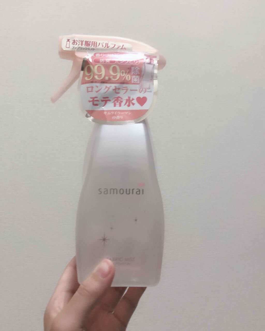 ファブリックミスト/サムライウーマン/ファブリックミストを使ったクチコミ(1枚目)