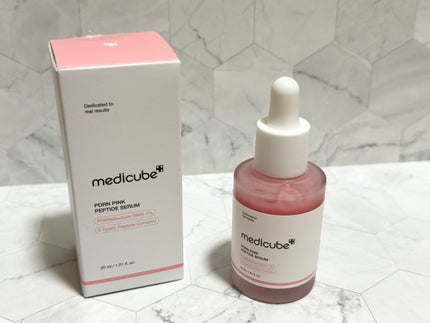 PDRNピンクコラーゲンゲルマスク/MEDICUBE/シートマスク・パックを使ったクチコミ(2枚目)