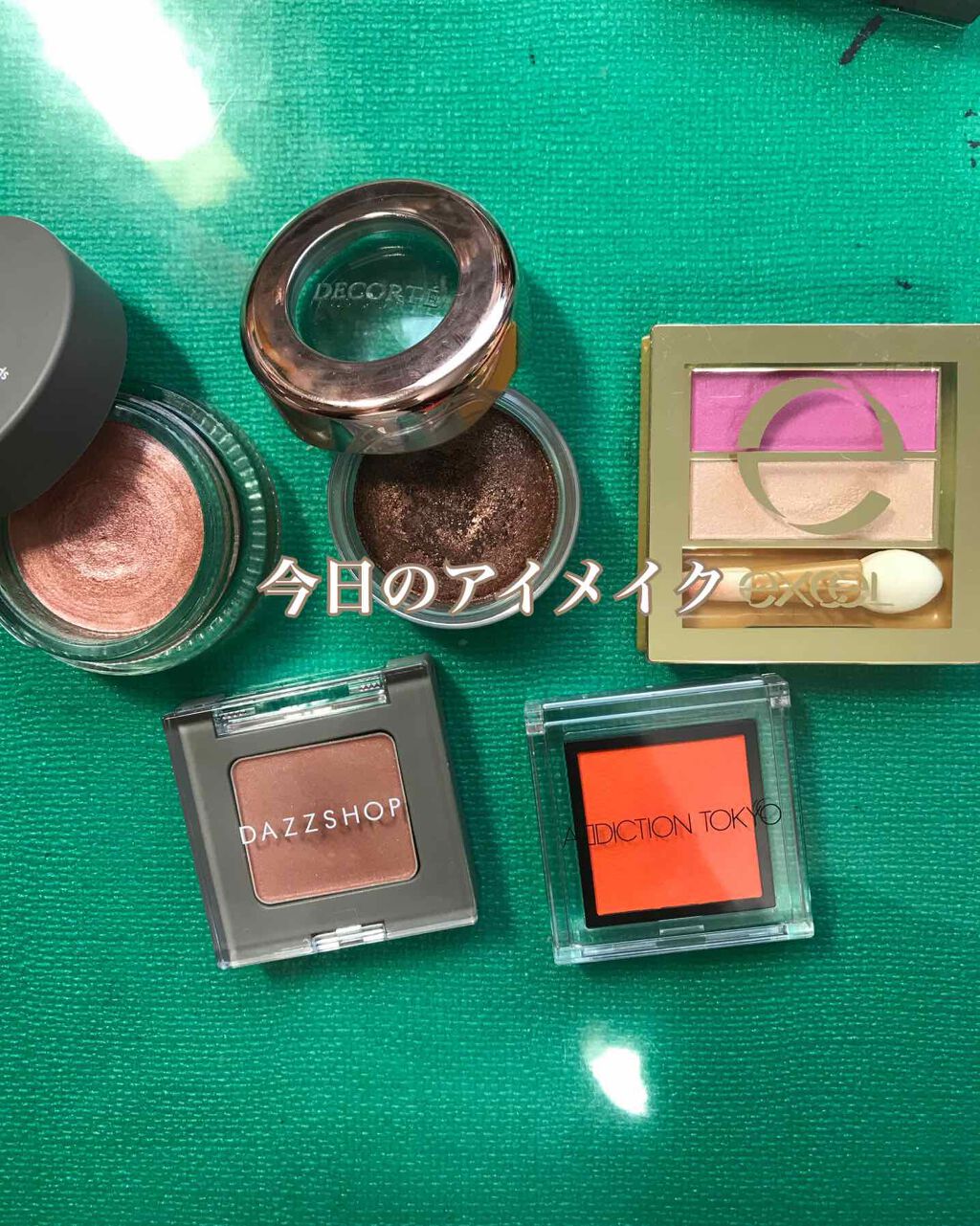 アディクション ザ アイシャドウ/ADDICTION/単色アイシャドウを使ったクチコミ（1枚目）