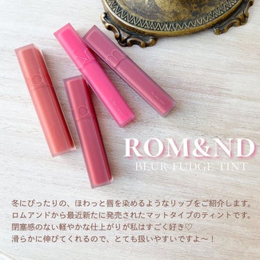 rom&nd ブラーファッジティント 02 ロージーエンタル(ROSIENTAL)/rom&nd/口紅を使ったクチコミ（2枚目）