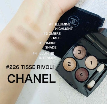 レ キャトル オンブル/CHANEL/アイシャドウパレットを使ったクチコミ（1枚目）