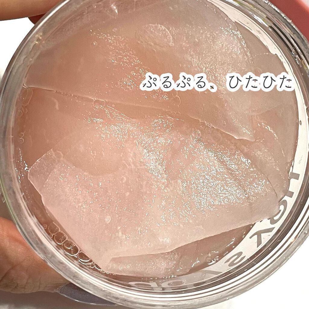 ヘルプミー! ハニーCパッド/One-day's you/トナーパッドを使ったクチコミ（3枚目）