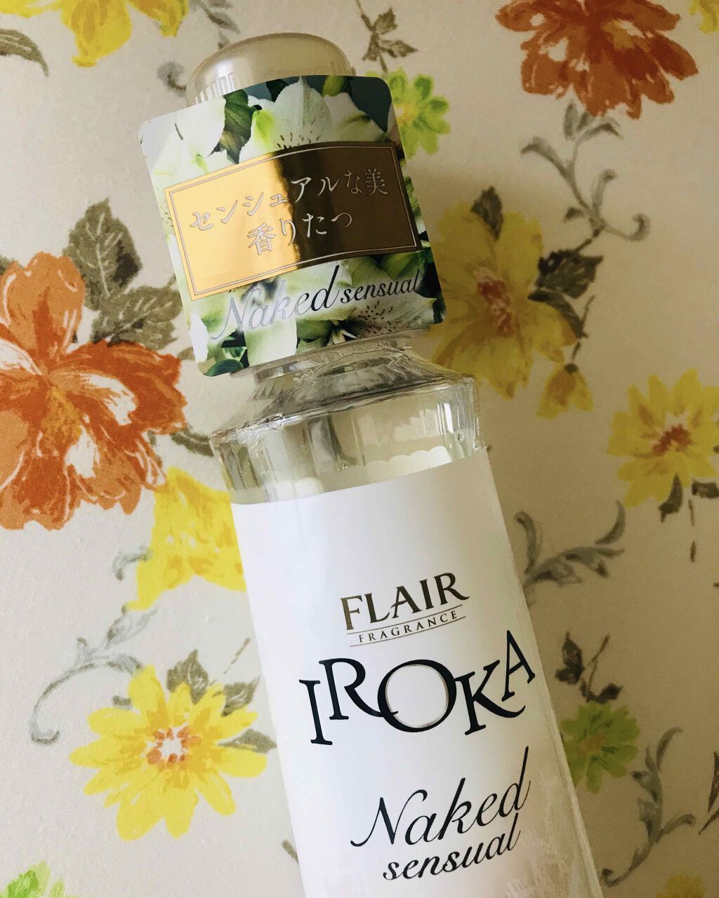 プレミアム柔軟剤 IROKA ネイキッドリリーの香り/IROKA/柔軟剤を使ったクチコミ（1枚目）