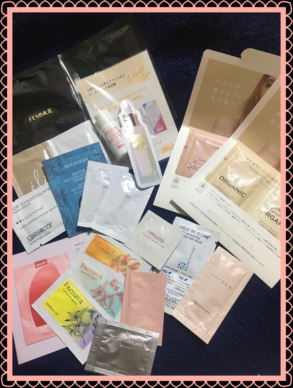 コスメキッチン監修 Organic Beauty BOOK Vol.7/コスメキッチン/雑誌を使ったクチコミ(2枚目)