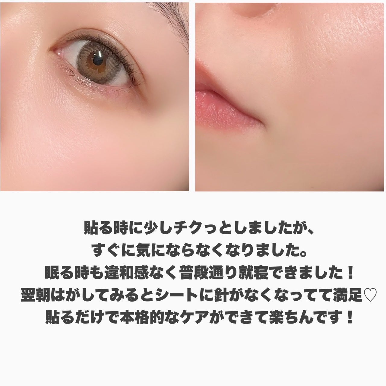 ステムセルショット プレミアム/ビタブリッドジャパン/シートマスク・パックを使ったクチコミ(5枚目)