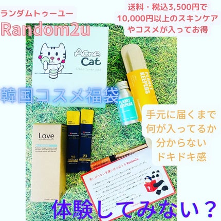 bamboo toothbrush/Planet Keepers/歯ブラシを使ったクチコミ(1枚目)