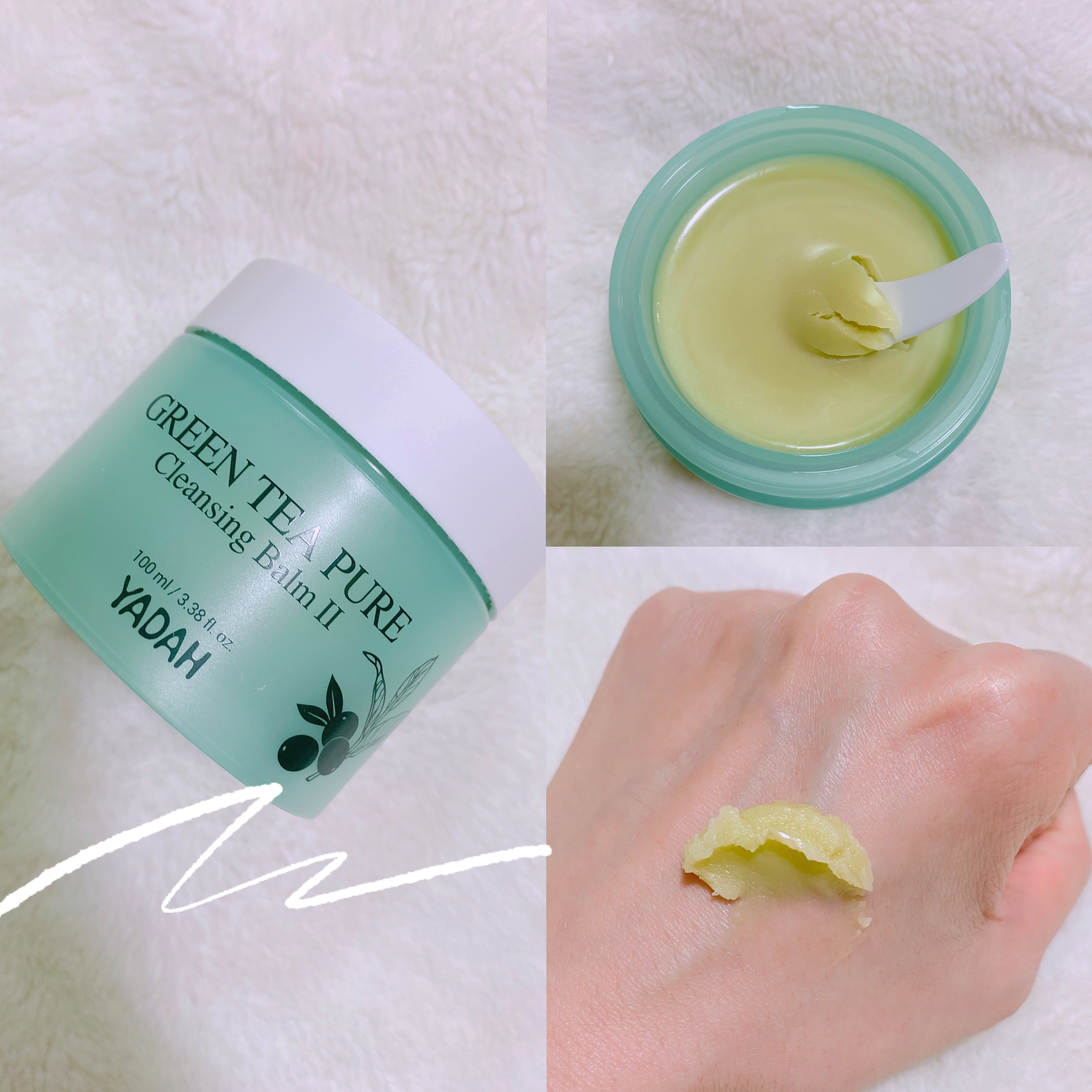 グリーンティーピュアクレンジングバームⅡ/YADAH/クレンジングバームを使ったクチコミ（2枚目）
