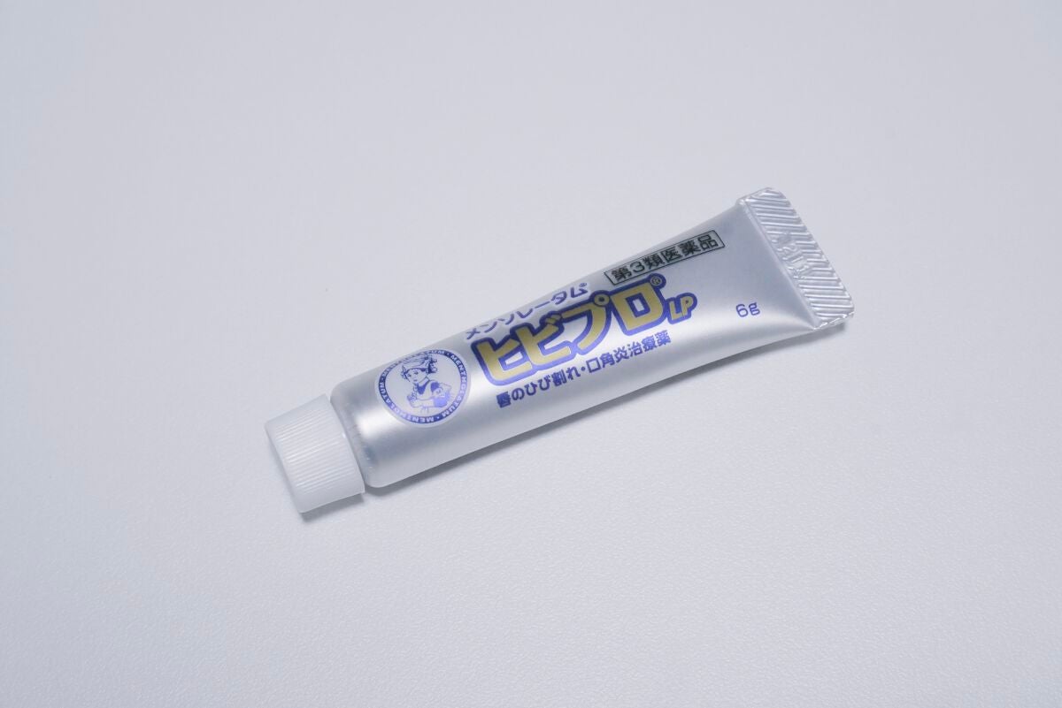 ヒビプロLP(医薬品)/メンソレータム/その他を使ったクチコミ(1枚目)