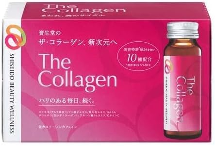 ザ・コラーゲン <ドリンク> 50ml×10本