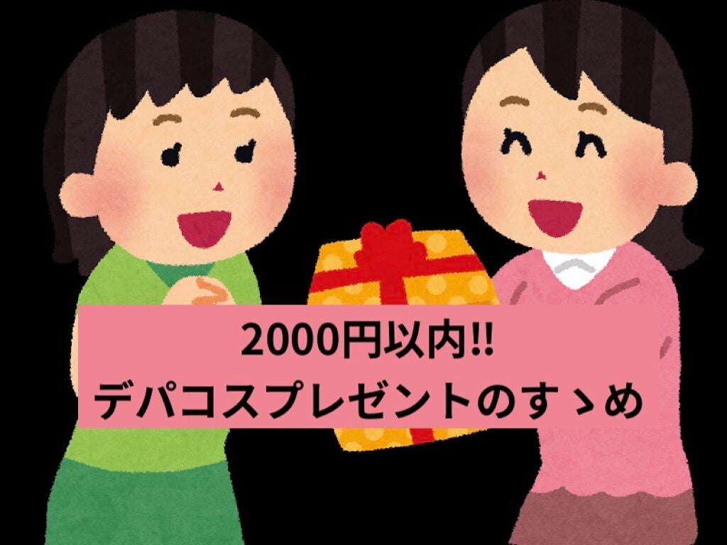 ネイル&ハンドクリーム<LC>/RMK/ハンドクリームを使ったクチコミ(1枚目)