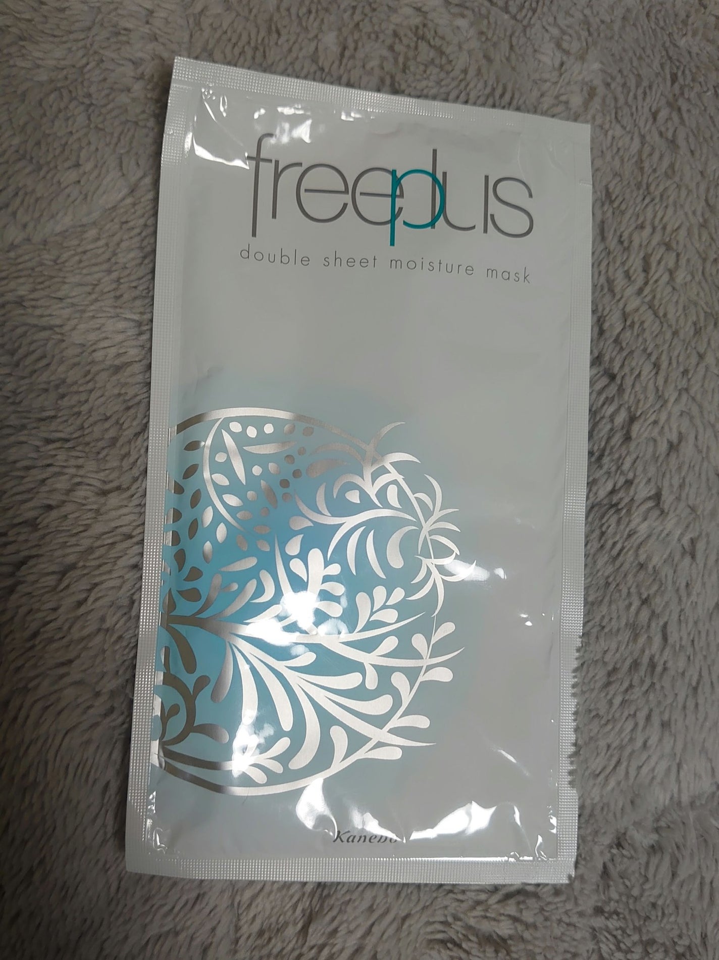 ダブルシートモイスチャーマスク/フリープラス/シートマスク・パックを使ったクチコミ(1枚目)