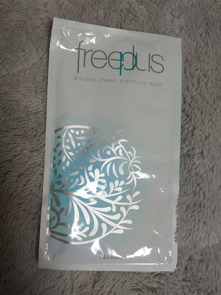 ダブルシートモイスチャーマスク/フリープラス/シートマスク・パックを使ったクチコミ(1枚目)