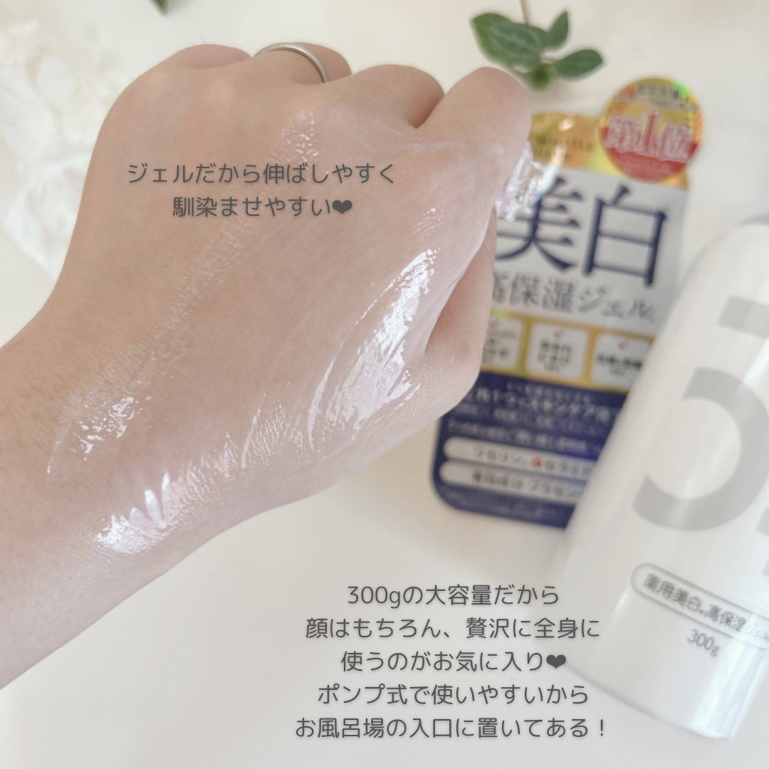 ðŒððºðððð¢ð§žðã on LIPS ã(@nacomama1109)âââfollowmeâ€ïž*ââ..ãïŒ3æç®ïŒ