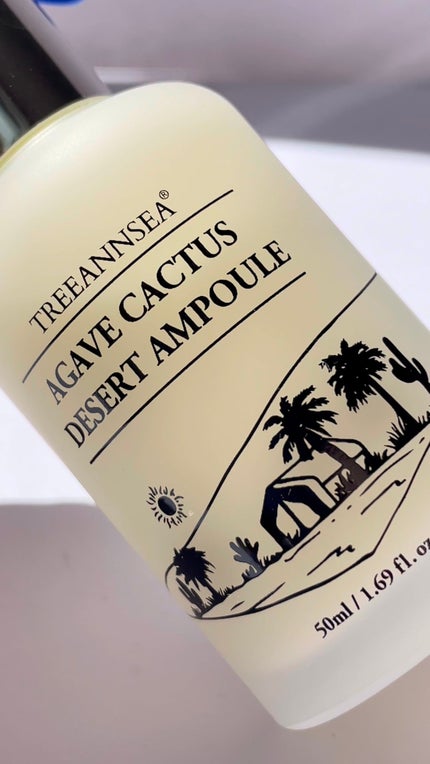 しぃ on LIPS 「ツリーアンシー【TREEANNSEA】より水分しっとりセットサ..」(4枚目)