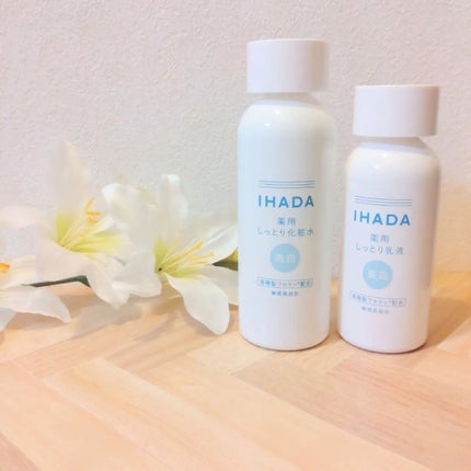 薬用クリアローション/IHADA/化粧水を使ったクチコミ(1枚目)
