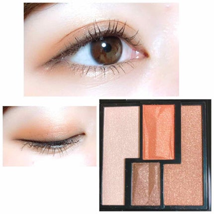 ヴィンテージモードアイズ/KATE/アイシャドウパレットを使ったクチコミ(2枚目)